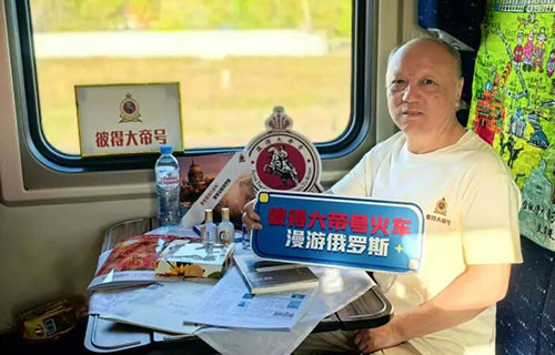 火车穿越东西伯利亚